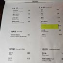 스크루지펍