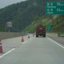 [퍼온글][단속조회] 과속 단속조회, 주차위반 조회, 버스전용차로위반 조회 사이트 이미지