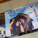 추억의쫀드기 이미지