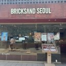 브릭샌드 서울역점 | 가정의 달 선물세트 추천 브릭샌드 휘낭시에