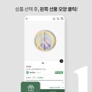 에치와이도마점 | 한국야쿠르트 프레딧 잇츠온 프라임스테이크 밀키트로 분위기 내기