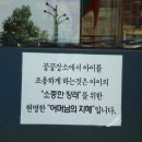 다도해건어물 이미지