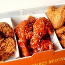 디디치킨 산본점 네이버블로그