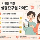 행정용 79 티스토리