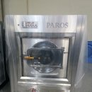 유성세탁 이미지