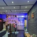 의료법인 예당의료재단 예산종합병원 이미지