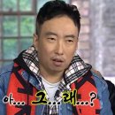 홀마트 이미지