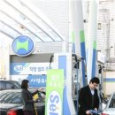 현대셀프 주유소 이미지