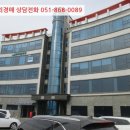 원문로2 네이버블로그