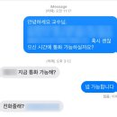 네오비즈에프앤비(주) | 2026. MAR