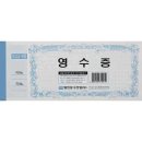 명진인쇄 - 김포시 장차로5번길 30 | 명진인쇄