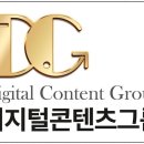 스마트폰으로 챗GPT 활용하기 이미지