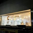 크레파스미용실 이미지