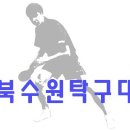 북수원CGV 앞 이미지