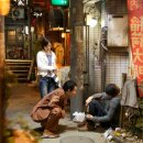 심야식당 이미지