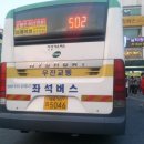 현대강변2차 아파트 사거리 이미지