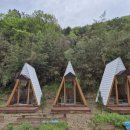 삼동 255-1 | 당일치기 완주 여행 | 치유농장 드림뜰힐링팜