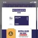 농소1동 행정복지센터 이미지