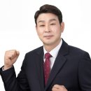 인천광역시 미추홀구 재향군인회 | 김태계 의원 프로필 구의원 미추홀구