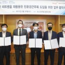 형지엘리트 이미지