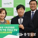 조이테크