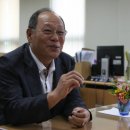 구례군체육회 이미지