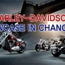 영남모터싸이클 이미지