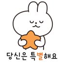 구미직업교육학원 이미지