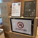 더휴식 아늑 홍대점 이미지