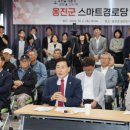 시대경로당 엔디엔뉴스