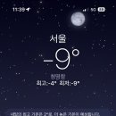 성웅농장 이미지