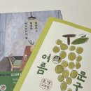 하나더문구사