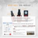 신안온누리약국 네이버블로그