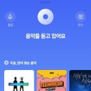 엠가라오케 네이버블로그