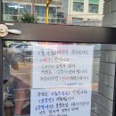 대왕스파랜드 이미지