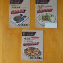 화서2동 행정복지센터 회의실 | 화서역 맛집 수원스타필드 근처 범칼국수 조개탕수제비 직화낚지볶음