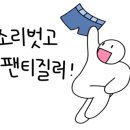 케이커:리