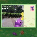 (주)그담 이미지