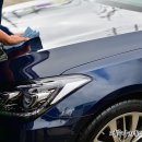 동명광택 이미지