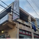 종가한옥김치찜 - 사상구 새벽로202번길 20 | 종가한옥김치찜