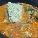 땅스부대찌개 - 진천군 대촌길 14 | 땅스부대찌개