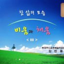 채움푸드 이미지