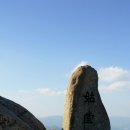 주한상 이미지