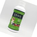 (주) 현농 이미지