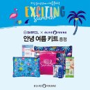 영스포츠웨어 이미지