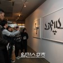 로스타 이미지