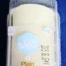 배고픈 모찌 이미지