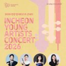 클래식투어코리아 이미지