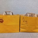 탄현경희한의원 이미지