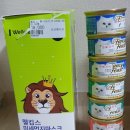 코코 에누리 네이버블로그